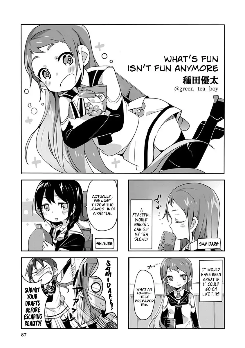 Kantai Collection -KanColle- Anthology Comic Yokosuka Guardian Office Edition Chapter 11 1